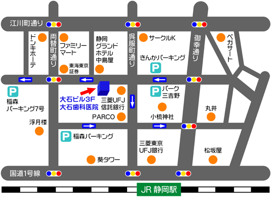 大石歯科医院 案内地図